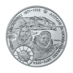 silver-coin-polish-travelers-and-explorers-henryk-arctowski-and-antoni-b-dobrowolski-2