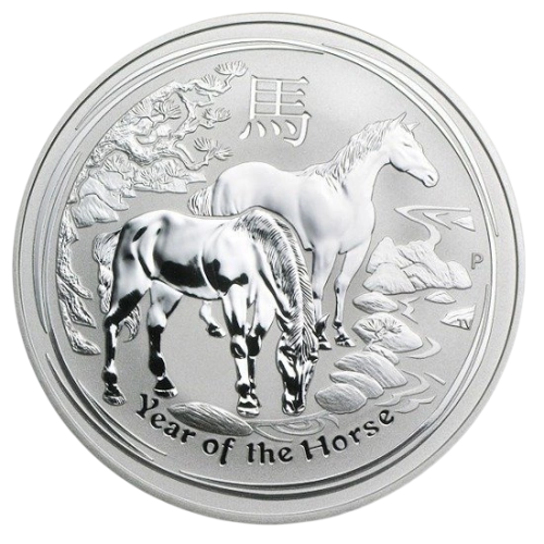 silver-coin-year-of-the-horse-2014-10-ounces-2