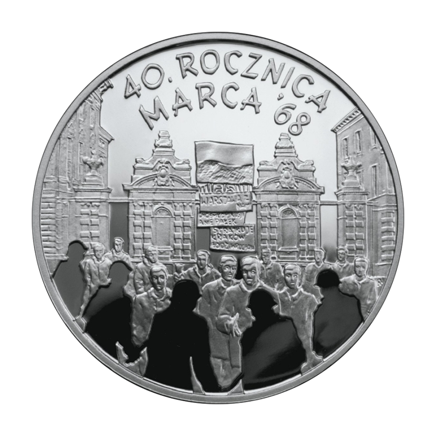 silver-coin-10-zloty-2008-40th-anniversary-of-March-1968-reverse