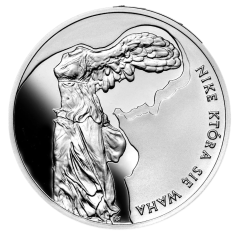 silver-coin-zbigniew-herbert-1924-1998-2008-2 2