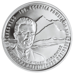 silver-coin-100th-anniversary-of-the-topr-2009-1 2
