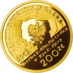 gold coin 200 PLN Stefan Banach 1892–1945 2012 1 2