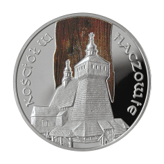 silver-coin-church-in-haczów-2006-1