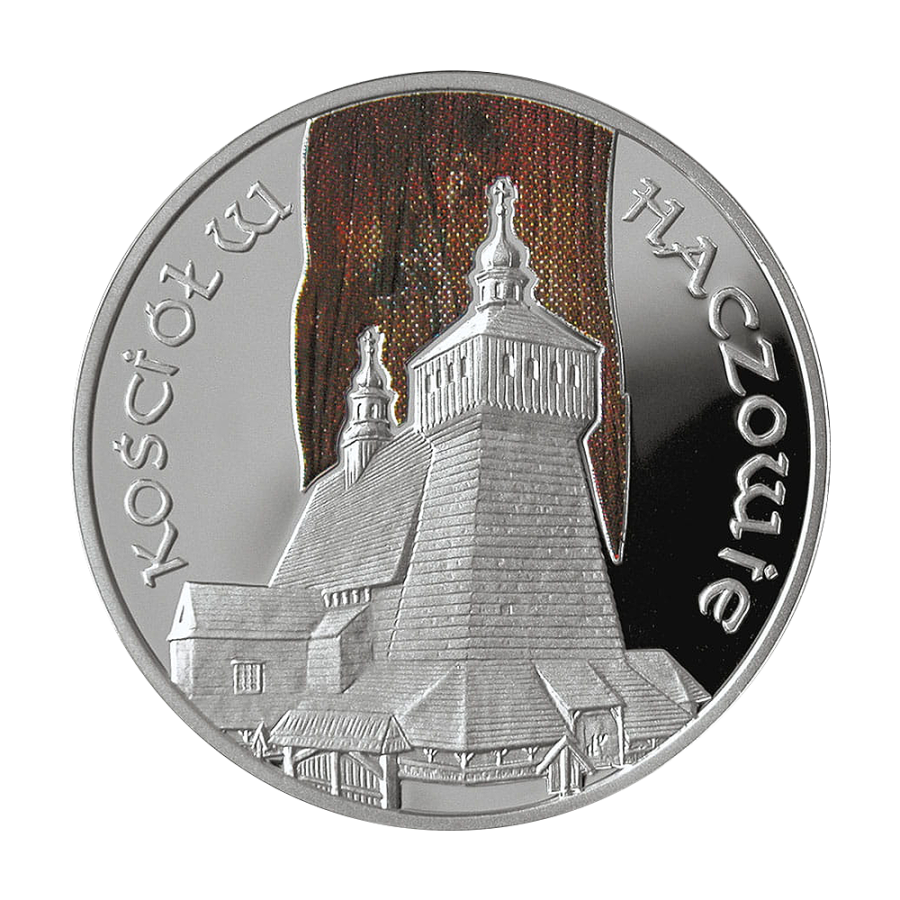 silver-coin-church-in-haczów-2006-1