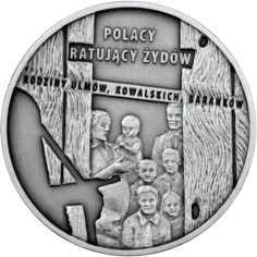silver coin Poles rescuing Jews the Ulma-Kowalski family Barankow reverse