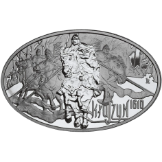 silver-coin-great-battles-kluszyn-1