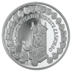 silver-coin-500th-anniversary-of-the-issuance-of-the-Laski-Statute-2