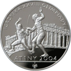silver coin XXVIII Olympic Games Athens 2004