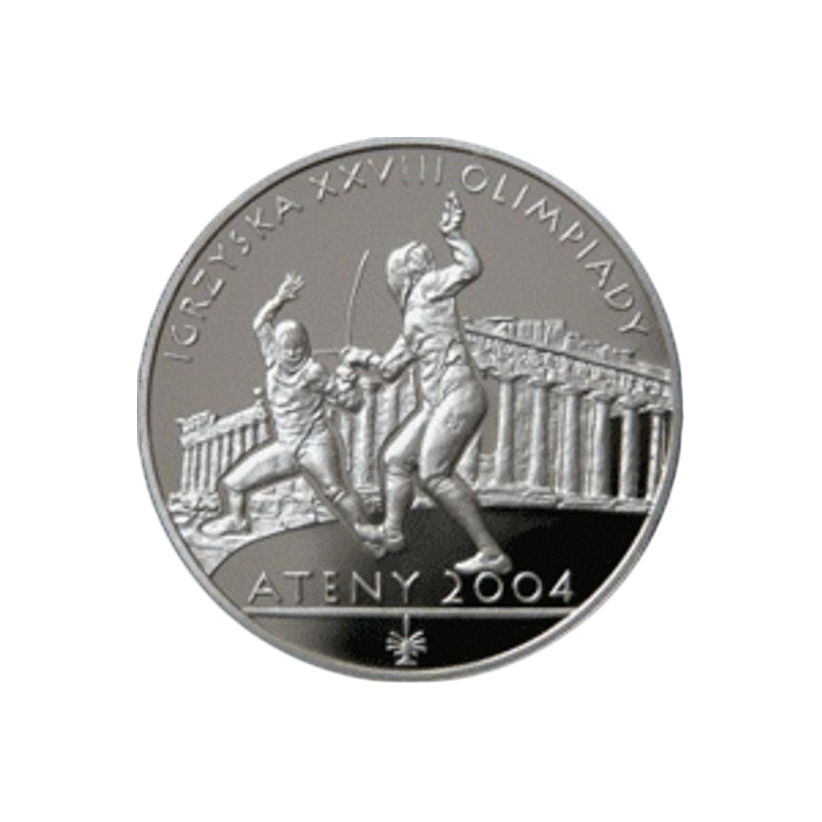 silver coin XXVIII Olympic Games Athens 2004