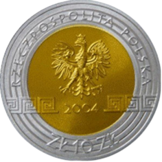 silver-coin-summer-olympic-games-athens-2004-2 2