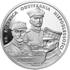 silver-coin-90th-anniversary-of-regaining-independence-2