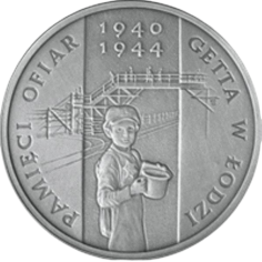 silver-coin-commemorating-the-victims-of-the-Lodz-ghetto-2
