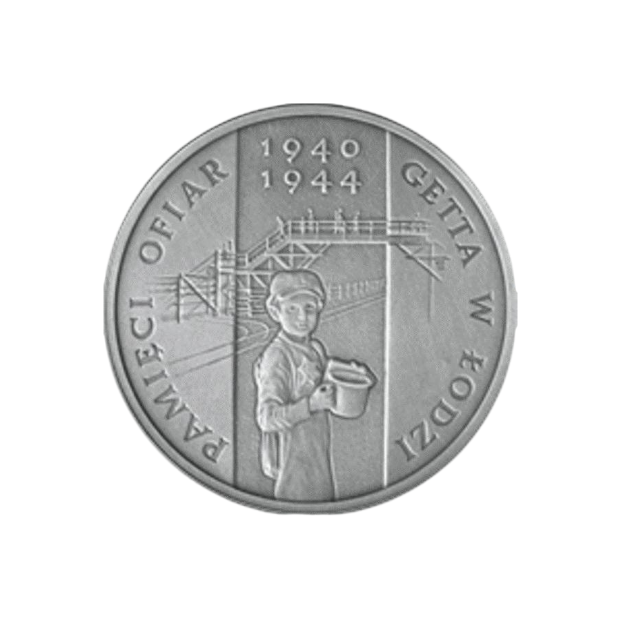 silver-coin-commemorating-the-victims-of-the-Lodz-ghetto-2