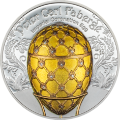 silver coin imperial coronation egg Fabergé 2 ounces 2
