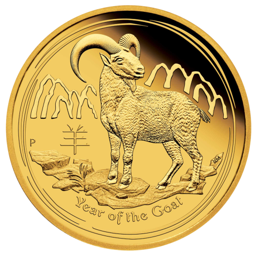 gold coin year of the goat 2015 1.10 ounces 1