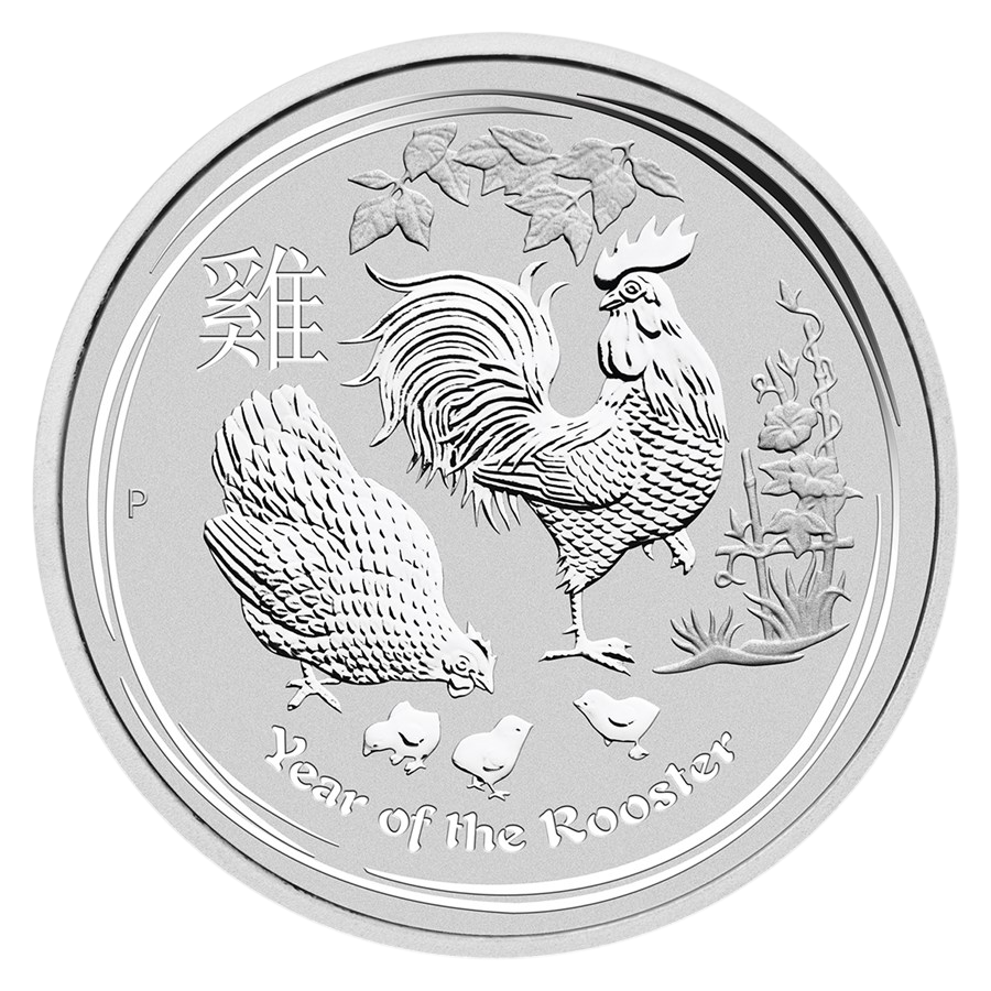 2017 Year of the Rooster 2-ounce silver coin