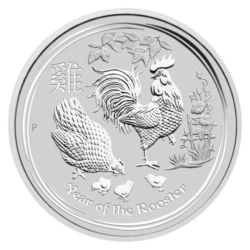 2017 Year of the Rooster 2-ounce silver coin