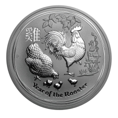 2017 Year of the Rooster 5-ounce silver coin