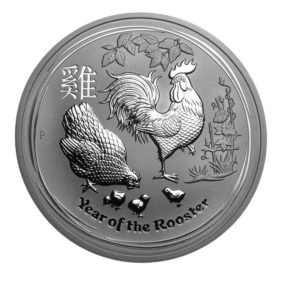 2017 Year of the Rooster 5-ounce silver coin