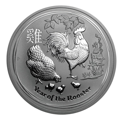 2017 Year of the Rooster 5-ounce silver coin