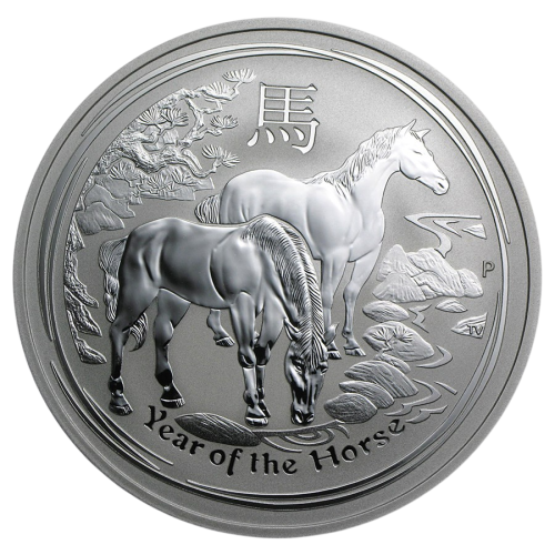 2014 Year of the Horse Silver Coin, 2 ounces