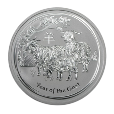 2015 Year of the Goat Silver Coin, 2 oz