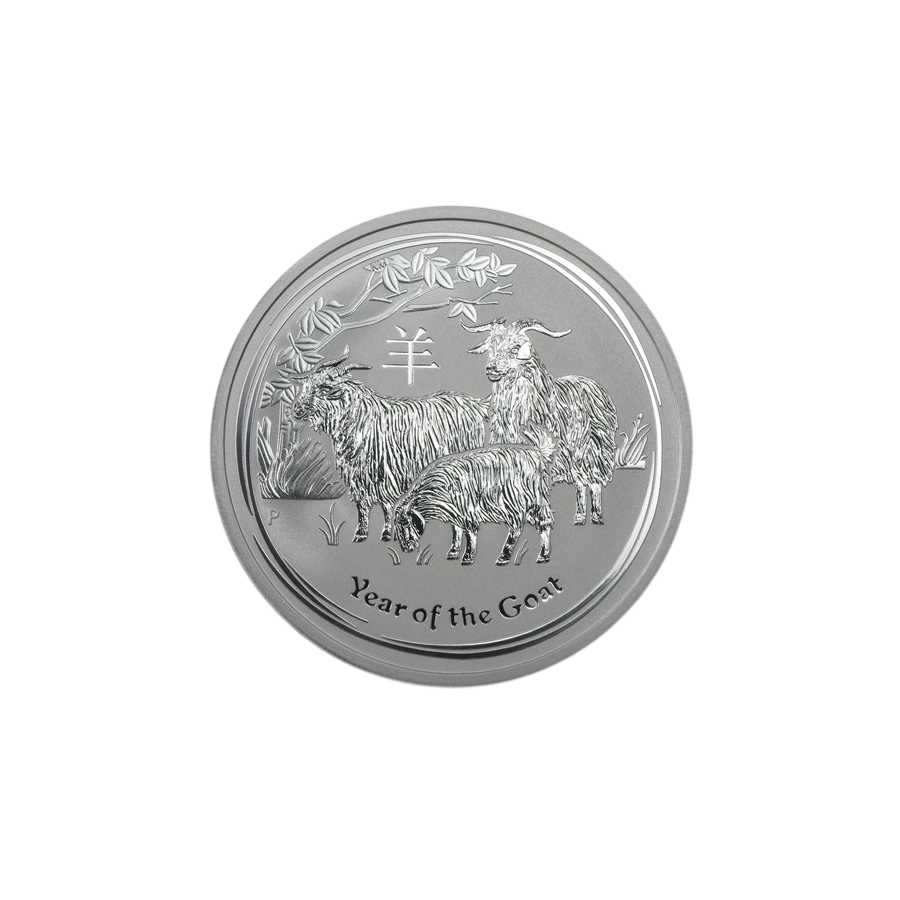 2015 Year of the Goat Silver Coin, 2 oz