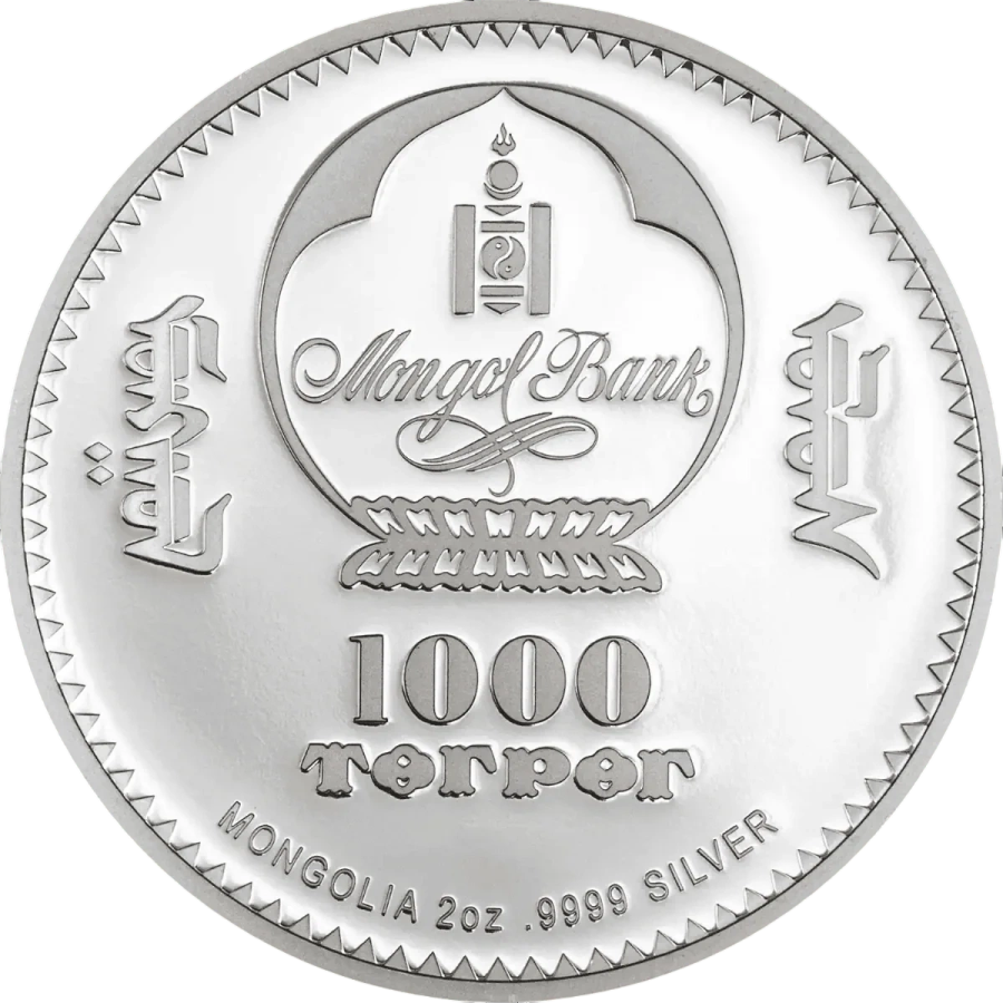 Silver Fabergé Egg Coin of Peter the Great, 2 ounces, 2