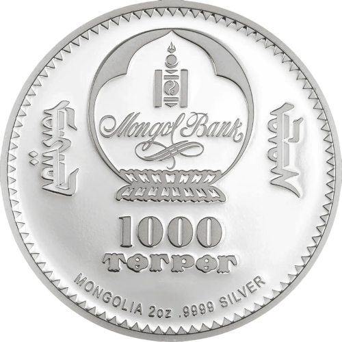 Silver Fabergé Egg Coin of Peter the Great, 2 ounces, 2