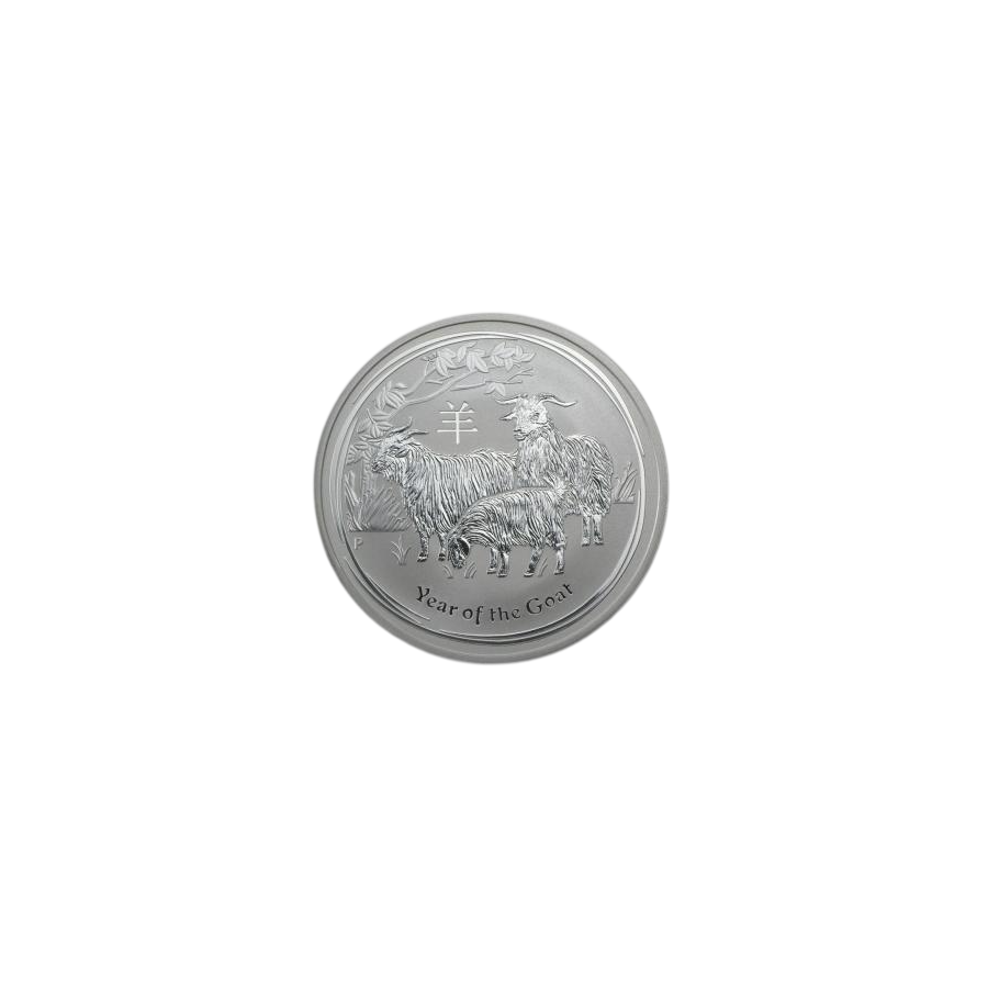 1.2-ounce Silver Goat Year Coin, 2015-2