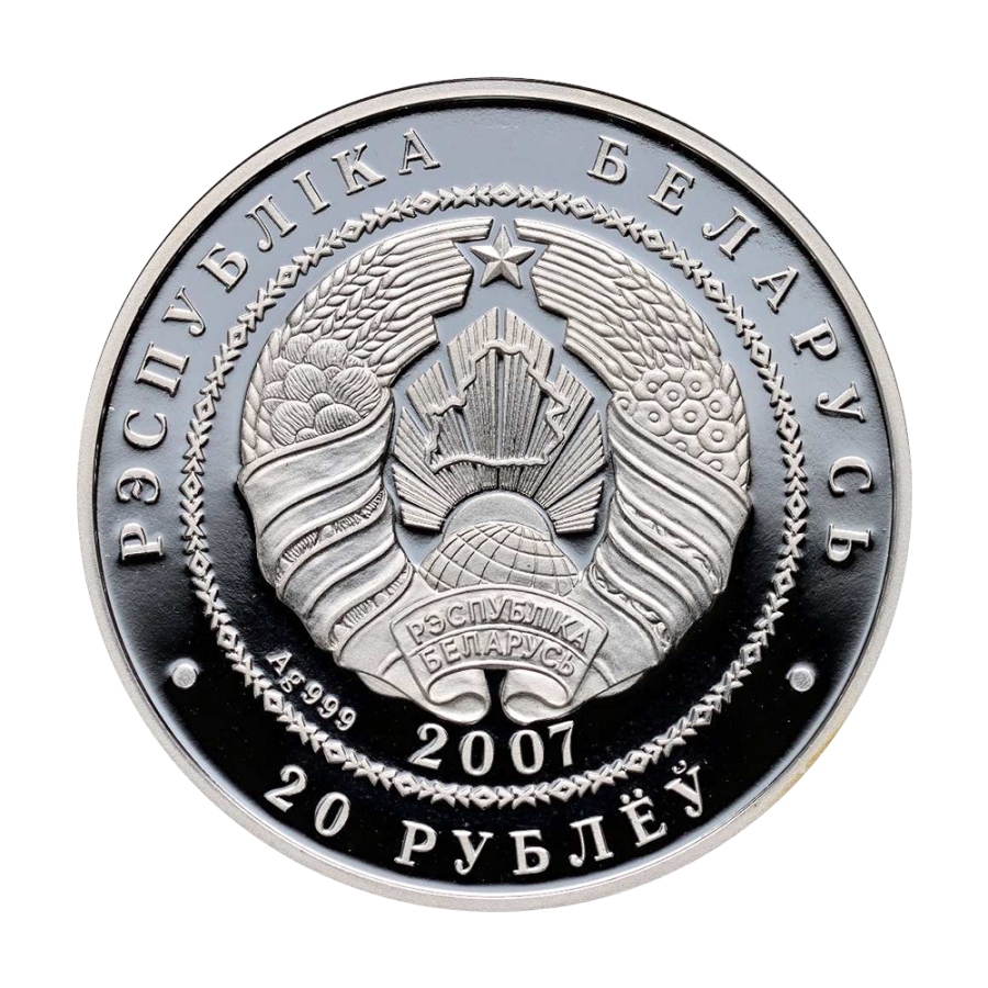 Silver Coin: Gray Wolf, 1 Ounce, 1