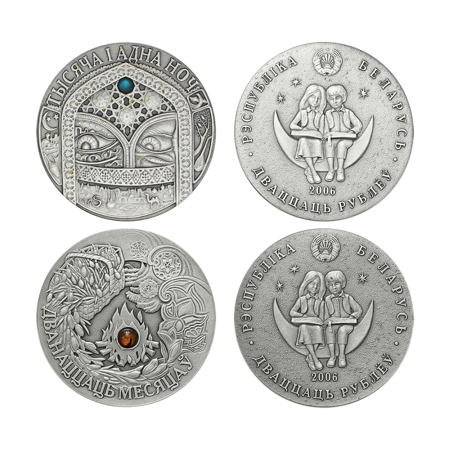 Set of Silver Coins: National Fairy Tales of the World – 6 x 2828 g