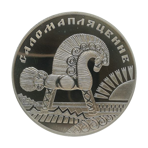 Silver Coin: The Art of Straw Weaving, 2009-2