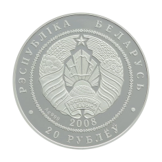Silver Coin, 1 Ounce, Figure 2 2