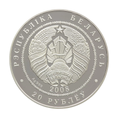 silver-coin-lynx-1-ounce-1 2