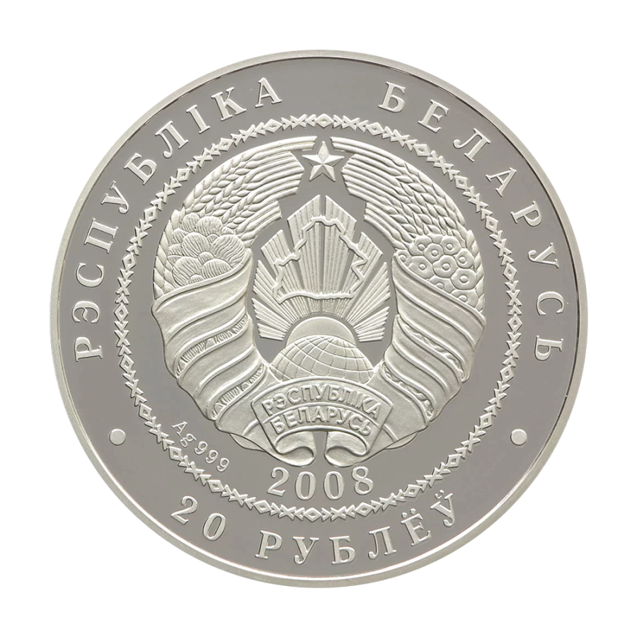 silver-coin-lynx-1-ounce-2