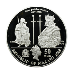 Silver Coin: Jan Matejko, Jan III Sobieski at Vienna, 3 ounces, 2009-1 2