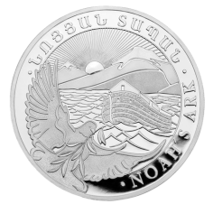 1.2-ounce-silver-Noah's-Ark-coin-2