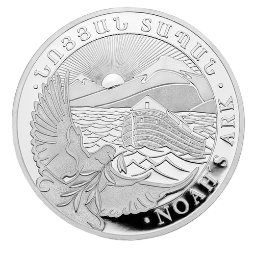 1.2-ounce-silver-Noah's-Ark-coin-2