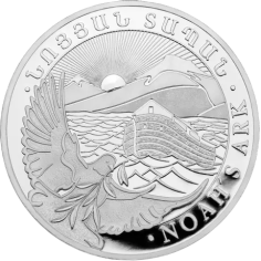1.4-ounce-silver-Noah's-Ark-coin-2