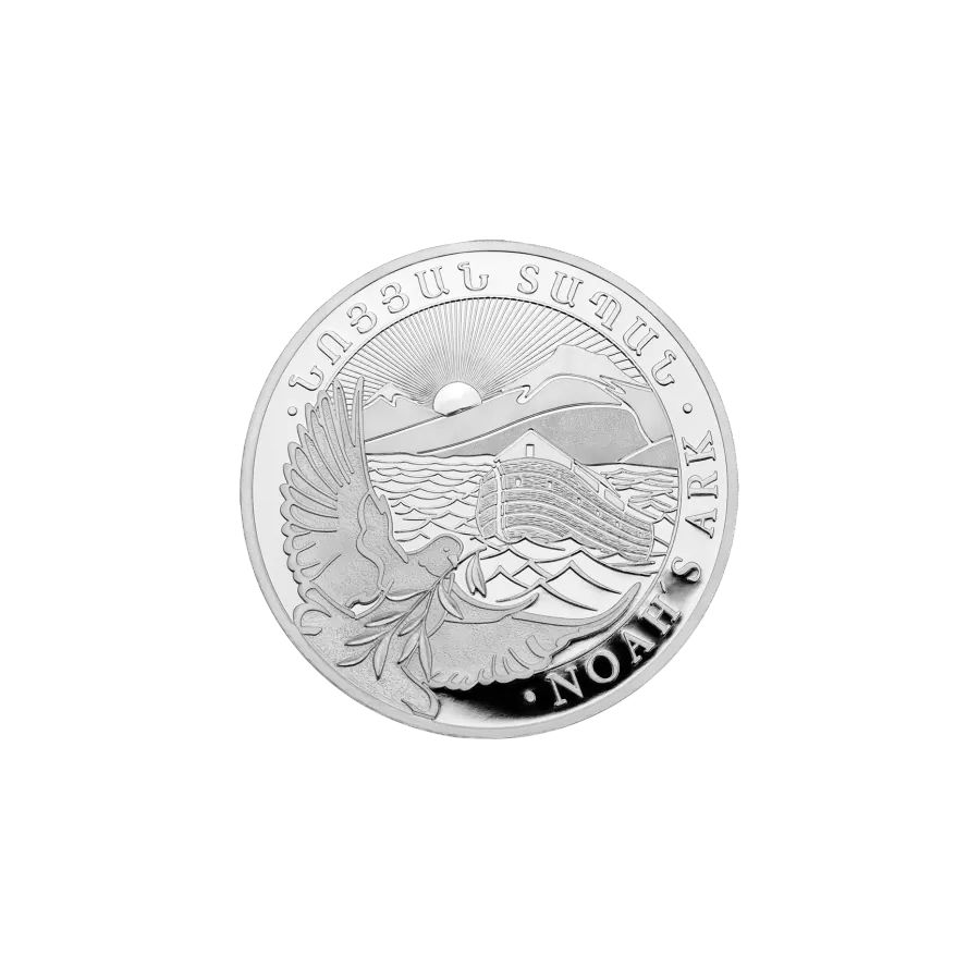 1.4-ounce-silver-Noah's-Ark-coin-2