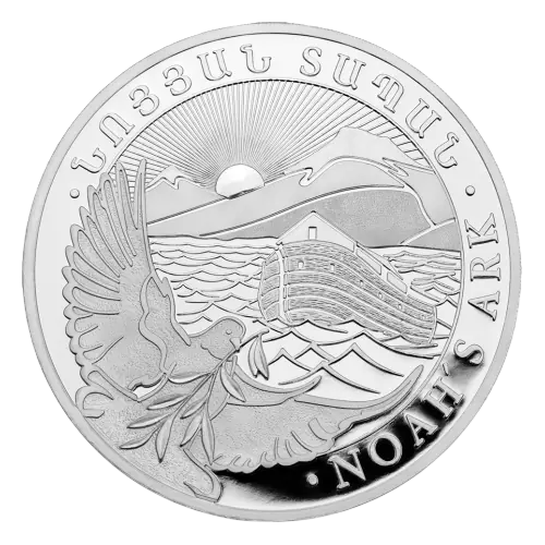 1.4-ounce-silver-Noah's-Ark-coin-2