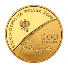 200-zloty-gold-coin-500th-anniversary-of-the-birth-of-Mikołaj-Rej-1505-1569-2005-reverse 2
