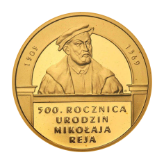 200-zloty-gold-coin-500th-anniversary-of-the-birth-of-Mikołaj-Rej-1505-1569-2005-reverse