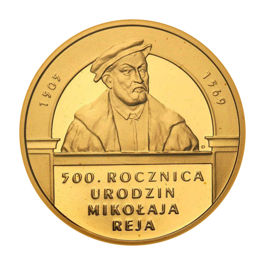200-zloty-gold-coin-500th-anniversary-of-the-birth-of-Mikołaj-Rej-1505-1569-2005-reverse