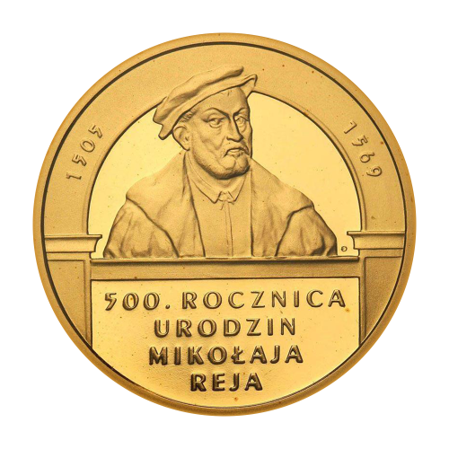 200-zloty-gold-coin-500th-anniversary-of-the-birth-of-Mikołaj-Rej-1505-1569-2005-reverse