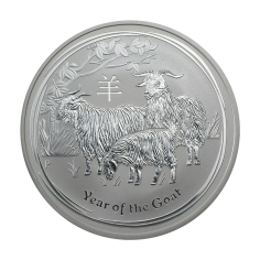 silver-coin-year-of-the-goat-2015-1-ounce-1