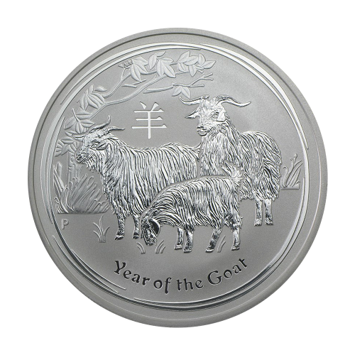 silver-coin-year-of-the-goat-2015-1-ounce-1