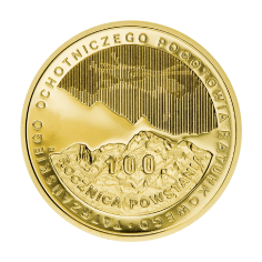 100-zloty-gold-coin-Tatra-Volunteer-Rescue-Service-2 2