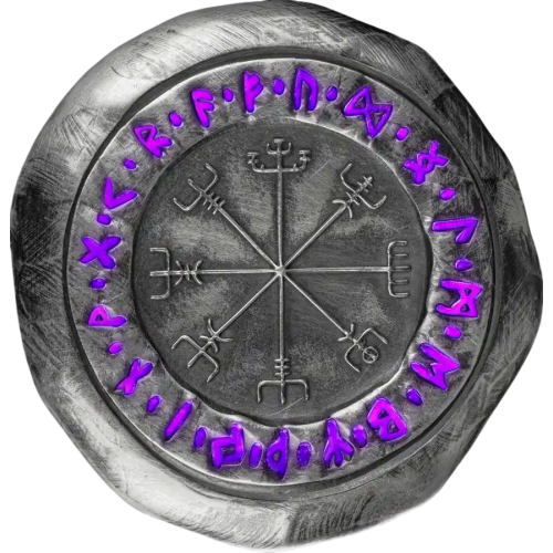 silver-bar-vegvisir-2-ounces-of-silver-1
